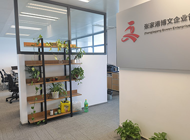 陇县代理记账